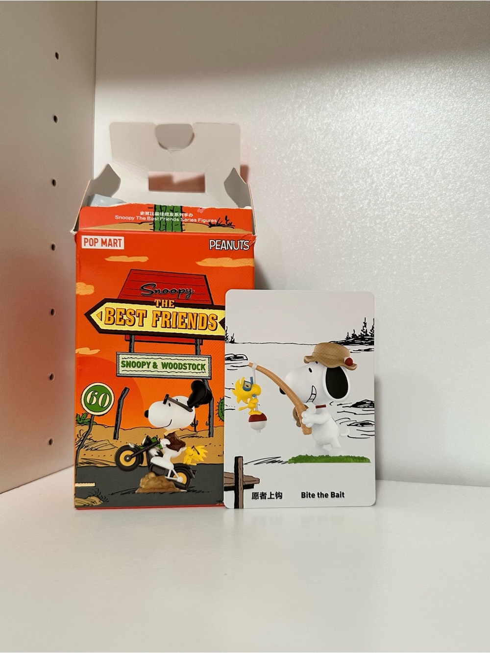 Snoopy The Best Friends Snoopy & Woodstock - Bite the Bait